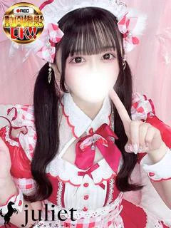 もも【アイド...
