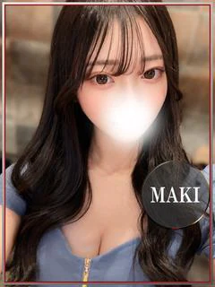 まき💖心も体も依存しちゃいます プロフィール画像