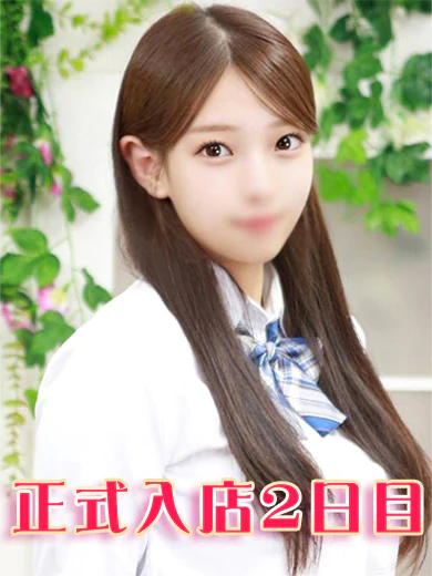 音嶋いと プロフィール画像