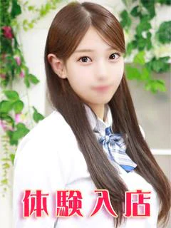 音嶋いと