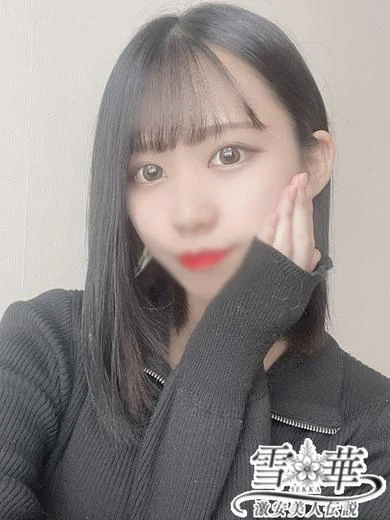 まり プロフィール画像