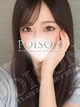 らな プロフィール画像