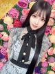 かりん プロフィール画像