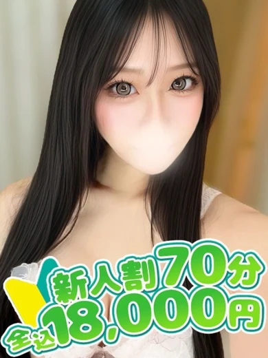 しずく プロフィール画像