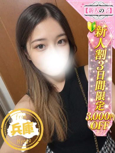 処女きてぃ プロフィール画像