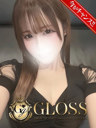 あきな プロフィール画像