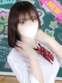 あゆむ