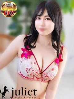 あき