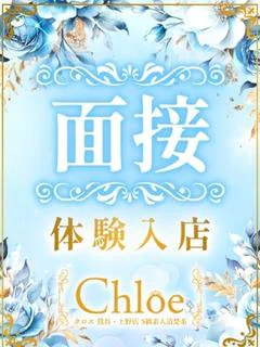 みつき★経験...