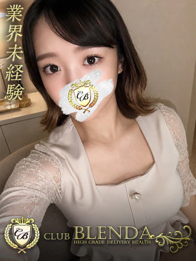 柊木つばき プロフィール画像