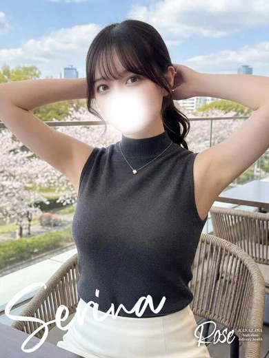 瀬莉奈【せりな】 プロフィール画像