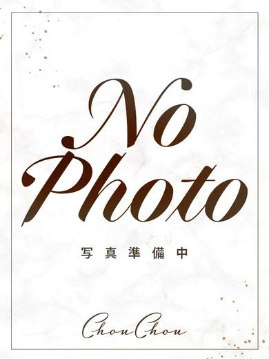 だん プロフィール画像