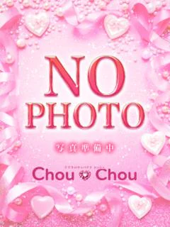 ここ