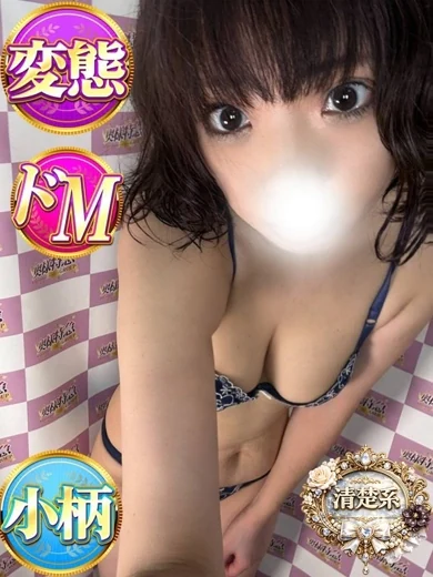 ながえ プロフィール画像