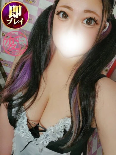 あるの プロフィール画像