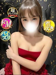 りか