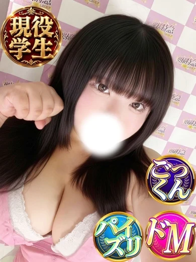 どれみ プロフィール画像