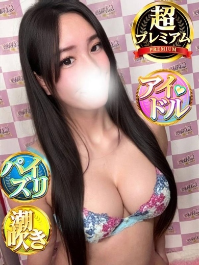 ゆらの プロフィール画像