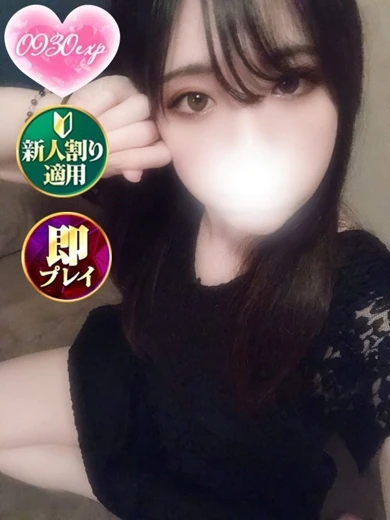 ここ プロフィール画像