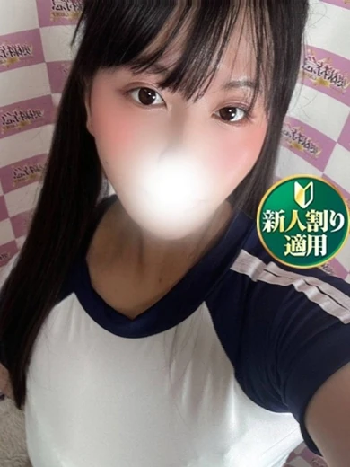 みおう プロフィール画像