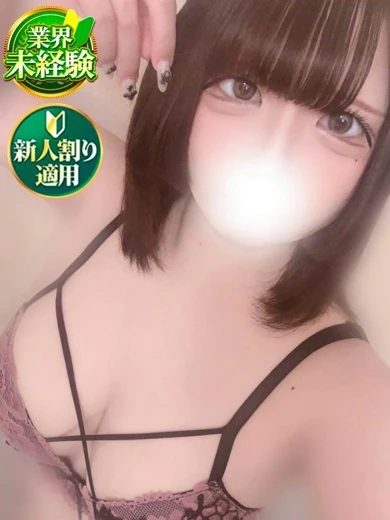 もずく プロフィール画像
