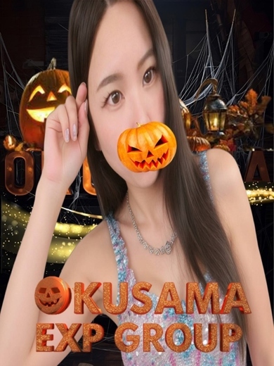 あむ プロフィール画像