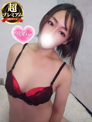 あいら プロフィール画像