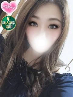 るいか