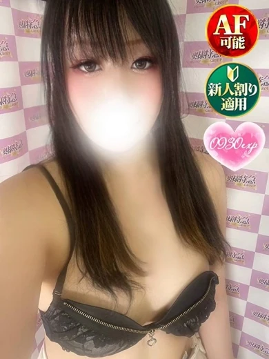 ねる プロフィール画像