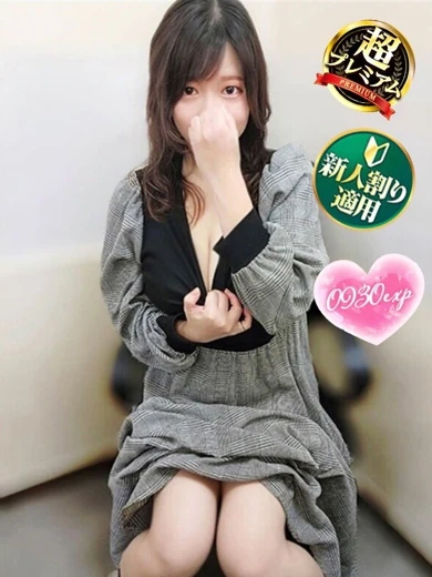 ななり プロフィール画像