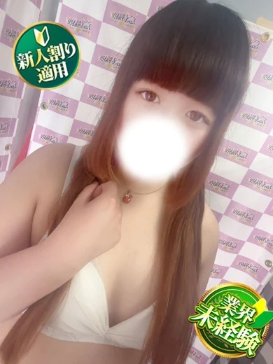 ろい プロフィール画像
