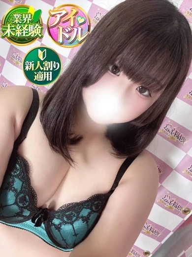 やちる プロフィール画像