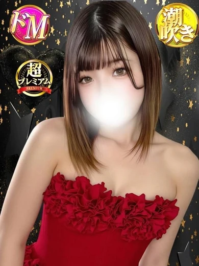 あこ プロフィール画像