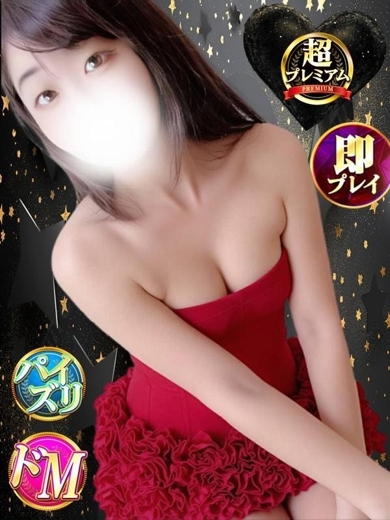 まこ プロフィール画像