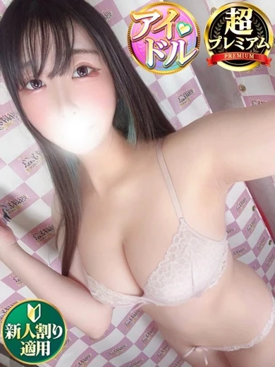 ろき プロフィール画像