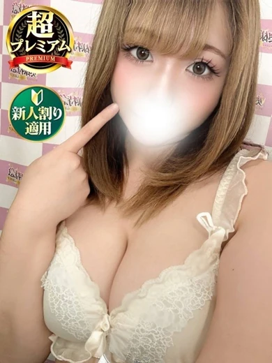 もも プロフィール画像