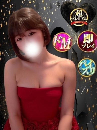 みるく2 プロフィール画像