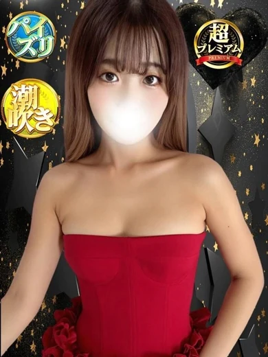 まほ プロフィール画像