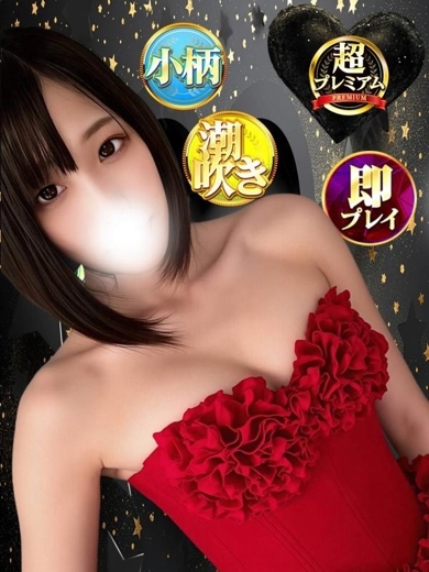 くろみ プロフィール画像