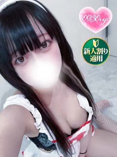 ゆきの プロフィール画像