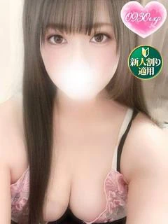 しょうこ