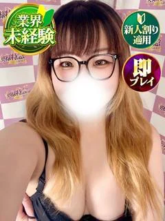 るい