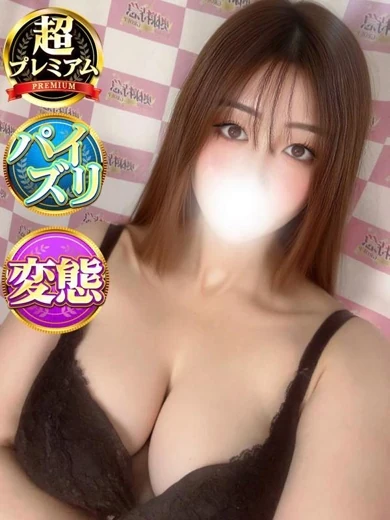 めぐ プロフィール画像