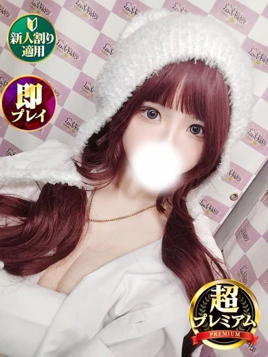 ゆう プロフィール画像