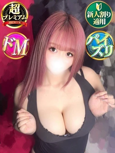 しらほし プロフィール画像