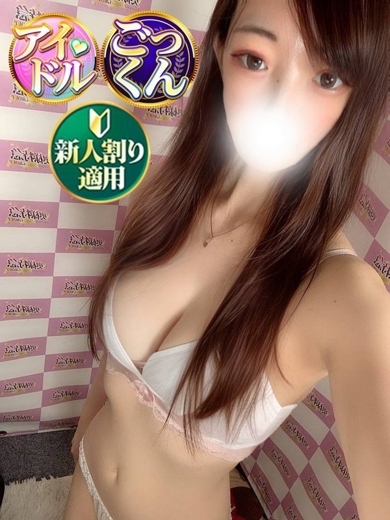まや プロフィール画像