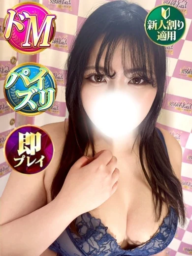 ゆずさ プロフィール画像