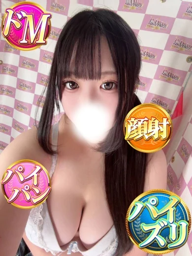 ろこ プロフィール画像