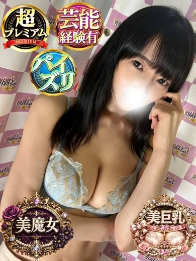みなぎ プロフィール画像