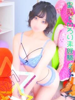 のあ★･.｡*